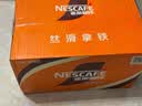 雀巢（Nestle）即饮咖啡 丝滑拿铁口味 咖啡饮料 268ml*18瓶 实拍图