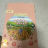 爷爷的农场有机婴幼儿星星泡芙原味30g 宝宝儿童零食 婴儿零食6-12个月 实拍图