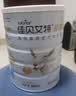 佳贝艾特（Kabrita）营嘉高钙富硒 中老年成人羊奶粉800克 高钙高蛋白 实拍图