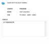 魔羯（MOGE）Intel AX210无线网卡WIFI6E英特尔AX210网卡三频5374M笔记本电脑内置M.2网卡WIFI接收器蓝牙5.4 实拍图