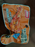 萨啦咪（Salami）蜜汁味小鸡腿 鸡肉小零食特产小吃熟食卤味休闲食品16g*12包盒装 实拍图