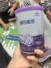 雀巢（Nestle）超启能恩1段 婴儿乳蛋白部分水解配方食品0-12个月适用380g*1罐 实拍图