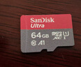闪迪（SanDisk）64GB TF（MicroSD）内存卡 A1 U1 C10 至尊高速移动版存储卡 读速140MB/s 手机平板游戏机内存卡 实拍图