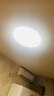 四季沐歌（MICOE）全光谱护眼卧室吸顶灯现代简约led超薄中山灯具房间主灯皓黑系列 实拍图