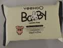 英氏（YEEHOO）婴儿洗衣液宝宝专用便携洗衣皂儿童肥皂抑菌植物酵素清洁洗护去污 【试用】婴儿洗衣皂120g*2块 实拍图