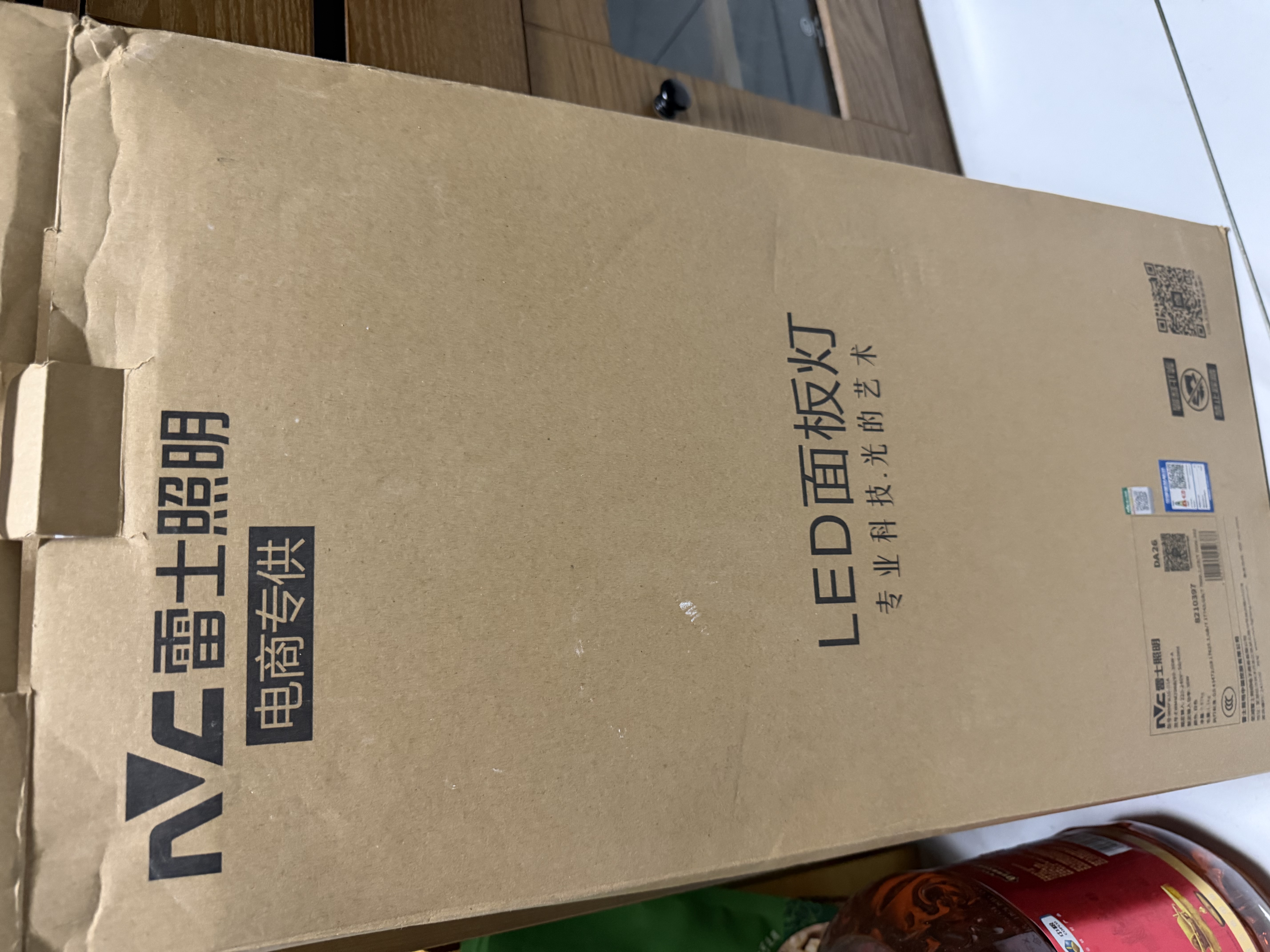雷士（NVC）厨房灯led集成吊顶吸顶灯铝扣板卫生间300×600平板无边框面板灯 实拍图