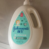 强生婴儿牛奶沐浴露1kg*2 宝宝儿童青少年成人洗澡洗护沐浴乳液 实拍图