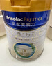 美素佳儿（Friso）皇家婴儿配方奶粉1段（0-6个月婴儿适用）800克 乳铁蛋白 新国标 实拍图