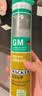 瓦克（WACKER）GM玻璃胶通用型厨卫密封胶美容胶中性耐候门窗硅酮胶结构胶米黄色 实拍图