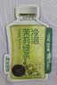 乐品乐茶茶叶茉莉绿茶袋泡茶特级茉莉花茶包饮品自己喝冷泡茶试喝装3g 实拍图