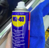 WD-40强力除胶剂汽车清洁家用去胶清洗剂玻璃不干胶双面粘去除瓷砖地板 实拍图