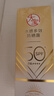 大宝水感多效防晒露50g高倍防晒霜军训防水防汗防紫外线护面部护肤品 实拍图