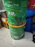 万宜净味内墙乳胶漆墙面漆自刷家用环保白色油漆涂料25kg/18L 实拍图