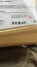 美孚（Mobil）全合成汽机油0W-40 SP级4L美孚金美经典表现汽车保养京东养车自营 实拍图
