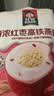 桂格（QUAKER）特浓红枣高铁燕麦片540g （27g*20袋）营养早餐 实拍图