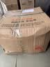 壳牌（Shell）全合成机油喜力HX8 5W-30 API SP A3/B4级 1L灰壳保养香港进口 实拍图