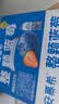 伊利安慕希整颗蓝莓 风味常温酸奶200g*8瓶/箱 中秋礼品 礼盒装 实拍图