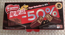 雀巢（Nestle）脆脆鲨黑巧克力味减糖威化夹心饼干休闲零食36条225g*2独立包装 实拍图