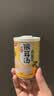 银鹭【端午礼盒】枸杞银耳汤270g*10罐0糖0脂节日送礼送长辈 实拍图