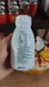 伊利金典4.4g高蛋白牛奶整箱 250ml*10瓶  中秋礼品礼盒装 实拍图
