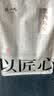 陈一凡冻顶乌龙茶500g 正宗台湾高山浓香型新茶 可冷热泡茶叶自饮袋装 实拍图