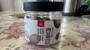 川珍肉蔻55g罐装【配料干净】肉豆蔻卤料佐料火锅底料配料炖肉香料 实拍图
