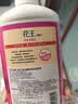 花王（KAO）进口洗发水750ml*2 控油持久蓬松养发男女士洗头膏护发乳液洗发露 实拍图