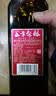 塔牌 手工冬酿五年 半干型 绍兴黄酒花雕酒 500ml 加饭酒中秋送礼 实拍图