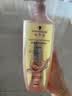 施华蔻（Schwarzkopf）氨基酸赋活修护洗发露600ml 无硅油洗发水 改善毛躁柔顺温和 实拍图