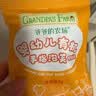 爷爷的农场有机婴幼儿手指泡芙鳕鱼味30g儿童宝宝零食 婴儿零食6-12个月 实拍图