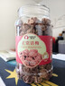 春江月正宗话梅500g广式九制咸话梅干子话梅肉蜜饯果干泡水商用零食 实拍图
