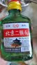 【口粮酒】高粱红白酒42度清香型白酒纯粮酿造古法工艺好喝不上头 42度 100mL 1瓶 实拍图