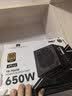 利民（thermalright）额定650W TR-TG650 金牌全模组  全日系电解电容 14CM小机身  ATX3.0电源 80PLUS金牌认证 实拍图