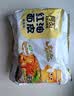 阿宽红油面皮四包装 非油炸方便面 干拌面红油麻辣味 460g*2提泡面 实拍图