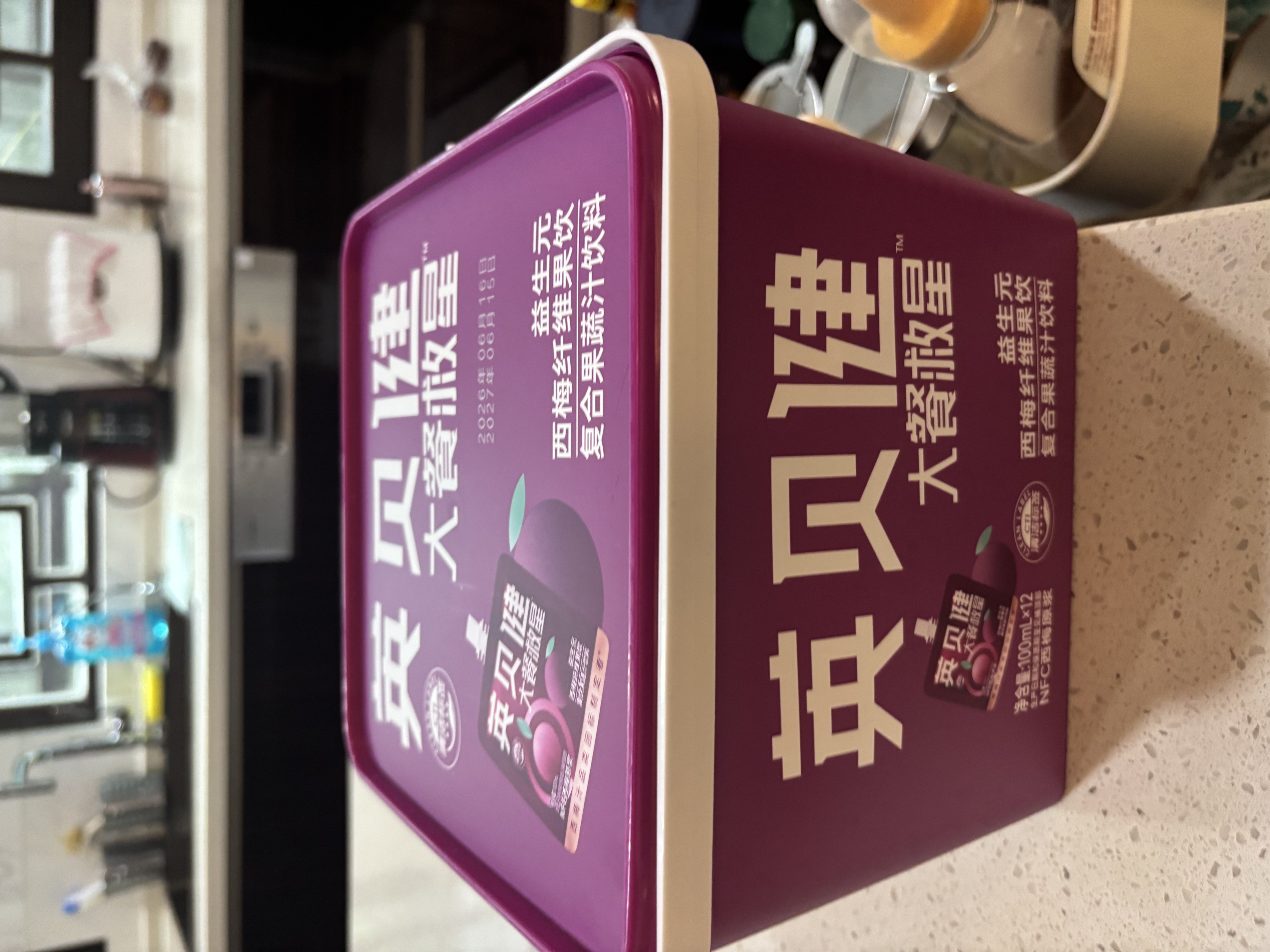 英贝健西梅汁 益生元纤维果饮 便携大桶装1桶（100ml*12袋） 实拍图