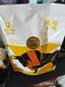 科尔沁 凹凸有型风干牛肉干原味200g 小块肉干肉脯 休闲零食  实拍图