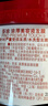 FINO芬浓发膜护发素新一代浓厚红罐发膜230g护发修护【侯明昊同款】 实拍图