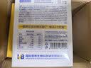 only tree冷榨柠檬液NFC柠檬汁0蔗糖0脂维C复合果汁饮料冲饮30g*50条 实拍图