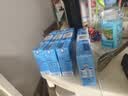 蒙牛特仑苏嗨Milk脱脂纯牛奶250ml*10盒 0脂肪 精美京绣 送礼礼盒 实拍图