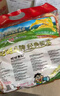 旺旺 雪饼 原味 400g*3袋 家庭装 休闲膨化食品饼干糕点零食 实拍图