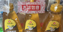 冠生园椴树/枣花/洋槐纯蜂蜜428g*3挤压瓶早餐冲饮老字号礼品送礼手提袋 实拍图