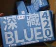 她研社深藏blue卫生巾套装日/夜组合290mm*30片超薄透气姨妈巾京东自营 实拍图