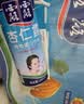 露露杏仁露经典240ml*20罐 杏仁露饮料早餐乳糖不耐 实拍图