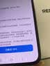 小米（MI）REDMI Note 17 Pro 8+256 黑 9000mAh大电池 抗摔防水 AI反诈 国家补贴 红米note15pro新款 5g手机 实拍图
