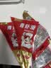 虾迩渔府虾滑人工手打大虾新鲜虾滑丸子虾仁海鲜火锅家用食材 100g*10袋 实拍图