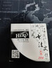 英雄（HERO） 钢笔/签字笔墨水非碳素墨水50ml黑色英雄墨水204 实拍图