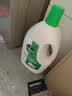 滴露（Dettol）衣物消毒液除菌松木3L 衣服消毒水99.9%杀菌除螨内衣裤配洗衣液 实拍图