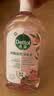 滴露（Dettol）衣物消毒液自然香氛洗衣除菌液 除螨除异味去汗臭48h留香1000ml*1 实拍图