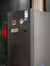 美的（Midea）231三门小型出租房家用220L宿舍节能低噪冰箱一级能效以旧换新国家补贴 220L三门三温【每天电费约0.27元超省钱】 实拍图