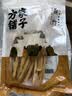 方家铺子中华老字号六星腐竹400g原浆豆皮黄豆制品火锅搭档 实拍图